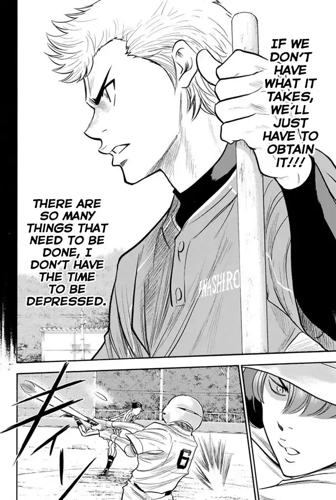 Diamond no Ace Chapter 315 14